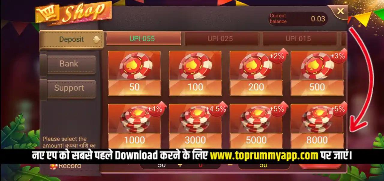 Royally Rummy Mod Apk Add Cash Process