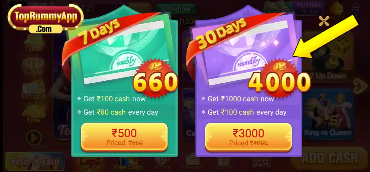 Teen Patti Master App Cards