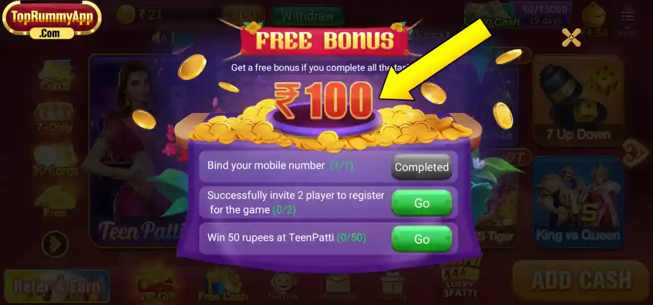 Teen Patti Master App Free Bonus