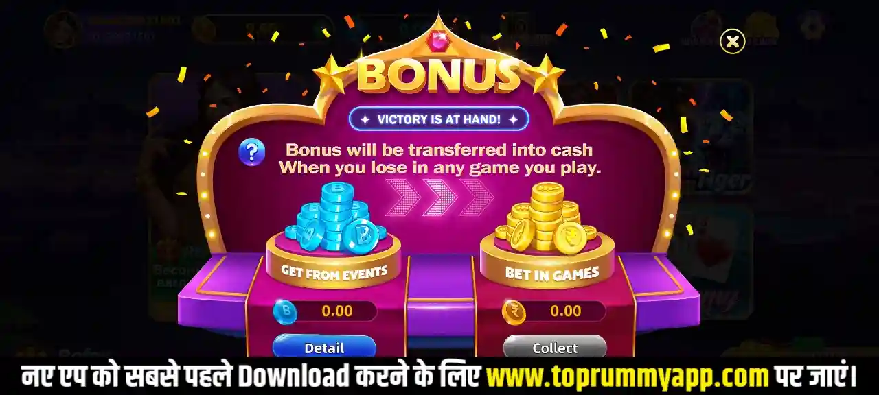 Teen Patti Win App Bonus Option