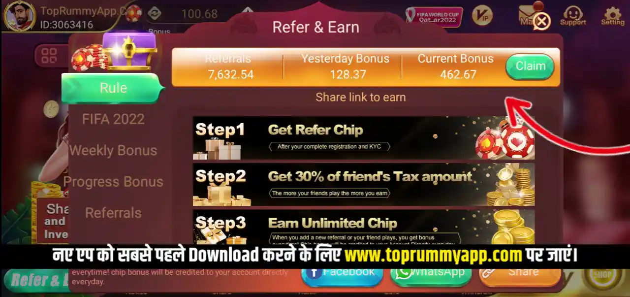 Teen Patti Yes Mod Apk Download Rafer & Earn