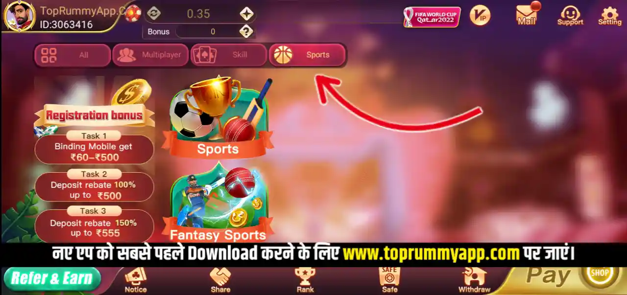 Teen Patti Yes Mod Apk Sports Games