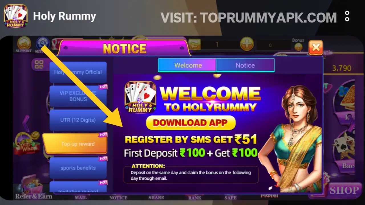 Holy Rummy App Download All Rummy App List 51 Bonus