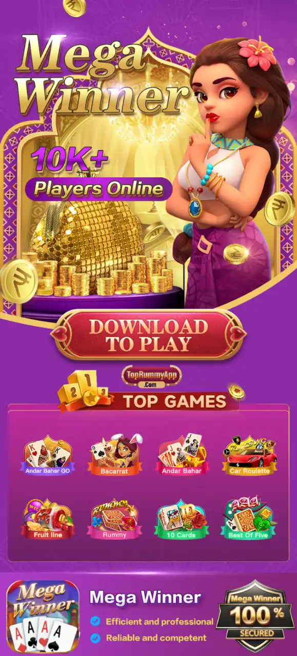 Mega Winner Apk Download Official