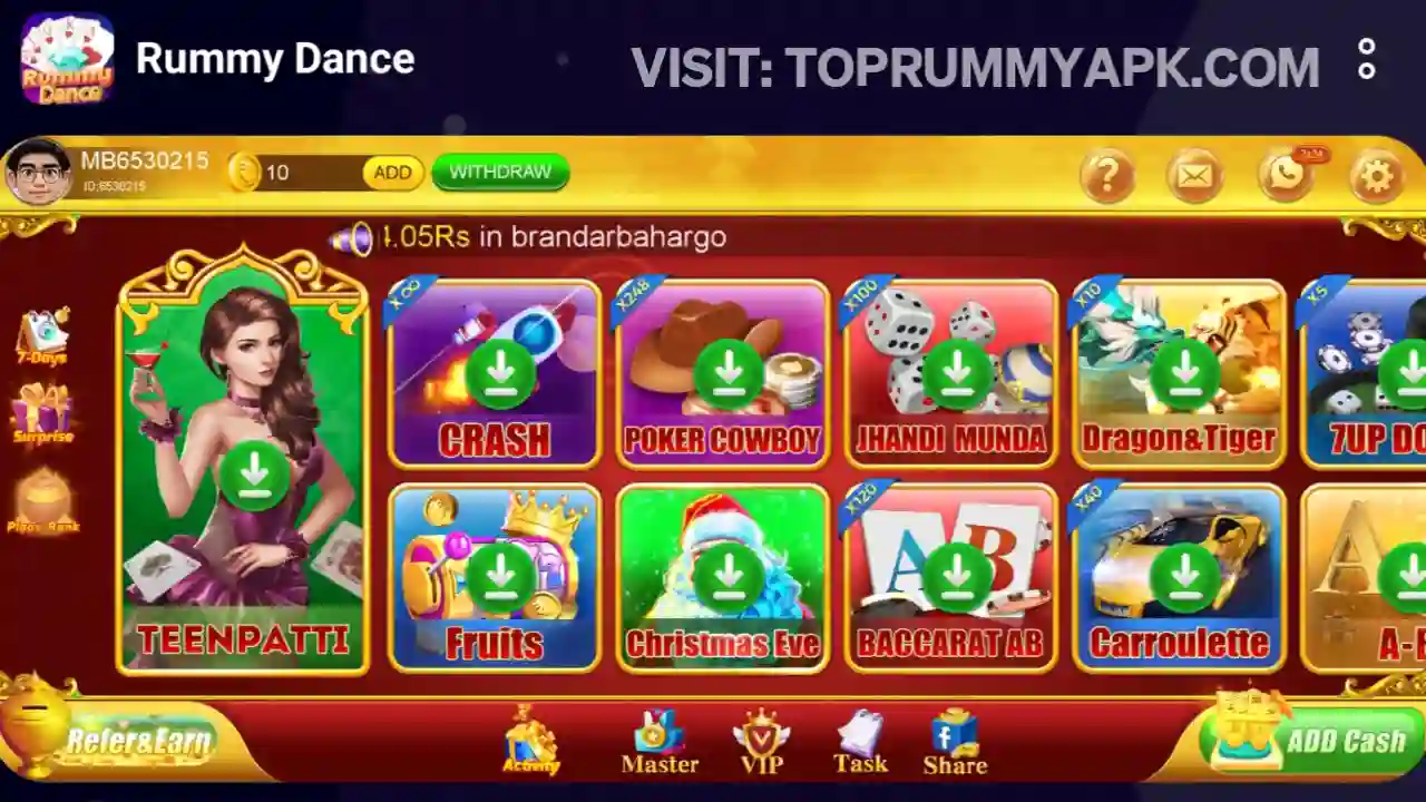 Rummy Dance Apk Download